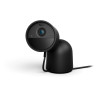 Philips 8721103045737 apsaugos stebėjimo kamera 2048 x 1080 pikseliai Stalas