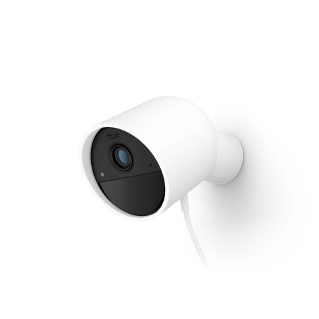 Philips 8721103045140 apsaugos stebėjimo kamera 2048 x 1080 pikseliai