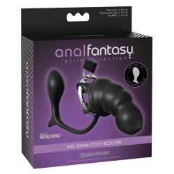 Advanced Fetish Essentials Silicone & Steel Intimate Restraint System 12.7cm