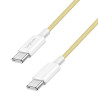 LogiLink CU0349 USB kabelis USB 2.0 1 m USB C 0,48 Gbit/s 60 W Geltona