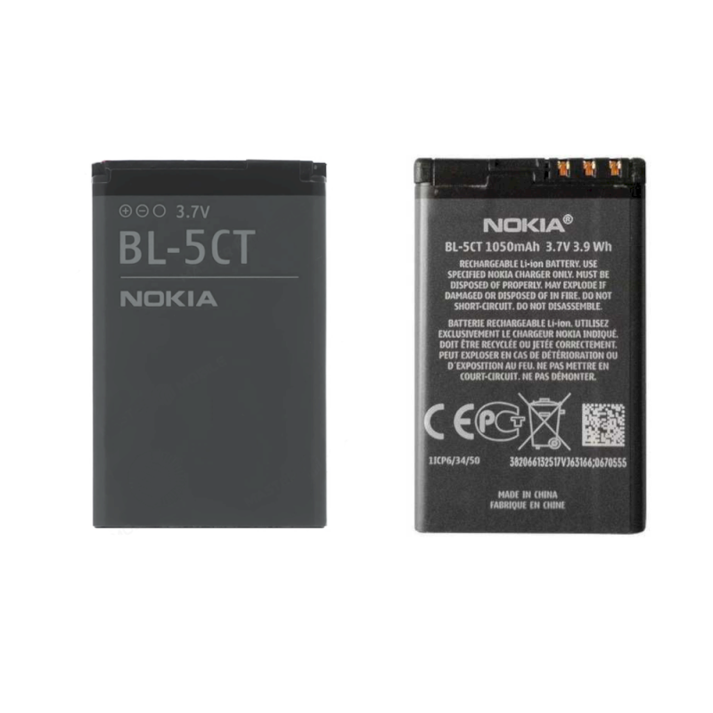 Nokia BL-5CT(OE)