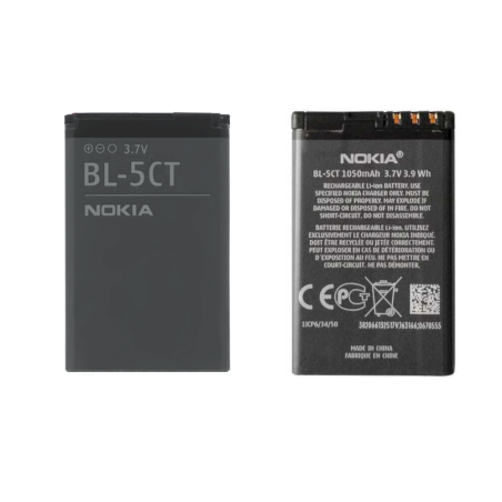 Nokia BL-5CT(OE)