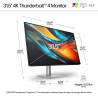 HP Series 7 Pro 31.5 inch 4K Thunderbolt 4 Monitor - 732pk kompiuterio monitorius 80 cm (31.5") 3840 x 2160 pikseliai 4K Ultra H