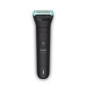 Philips 5000 series BG5475/15 kūno plaukų kirpimo mašinėlė / skustuvas Juoda