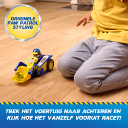 PAW Patrol 6075444 play vehicle/play track