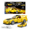 Mattel Brick Shop JFR88 building toy