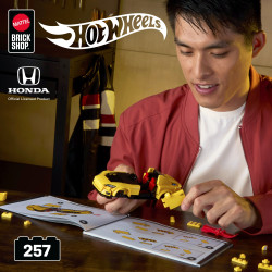 Mattel Brick Shop JFR88 building toy