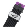 ASUS ROG-EQUALIZER 0.75 m