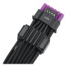 ASUS ROG-EQUALIZER 0.75 m