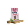 Happy Cat HDG70538