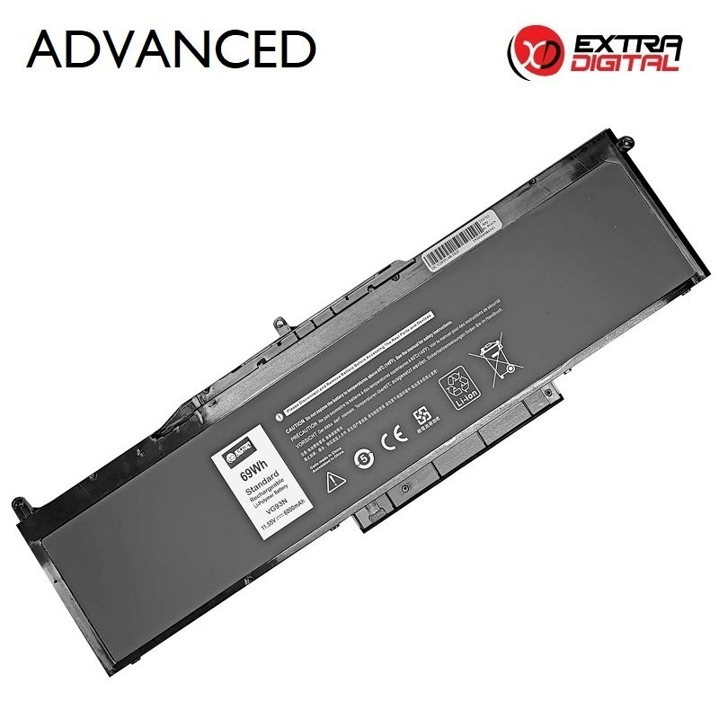 ExtraDigital NB442119