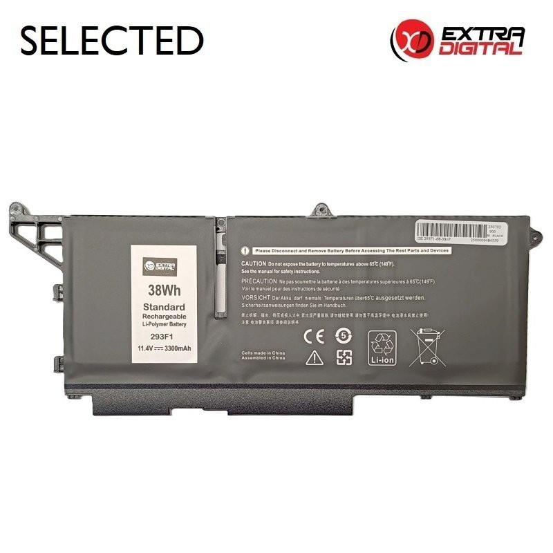 ExtraDigital NB442201