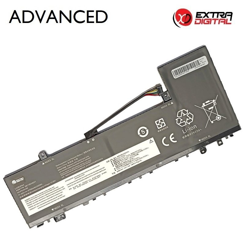 ExtraDigital NB482726