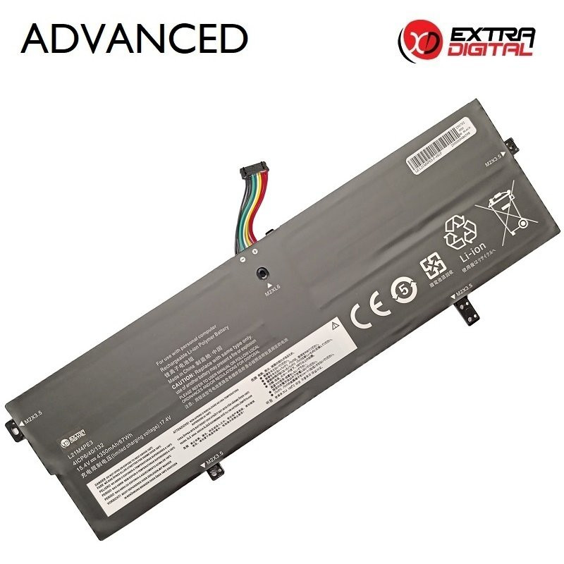 ExtraDigital NB482740