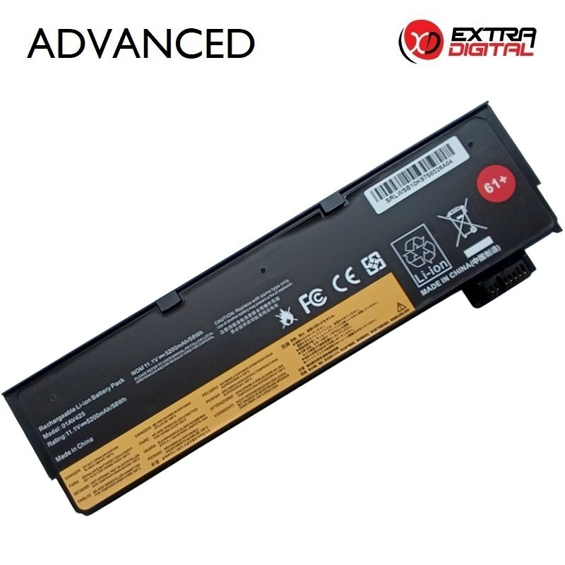 ExtraDigital NB483099