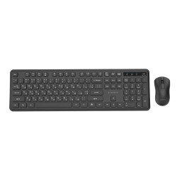 Gembird KBS-WPS-01-CYRL