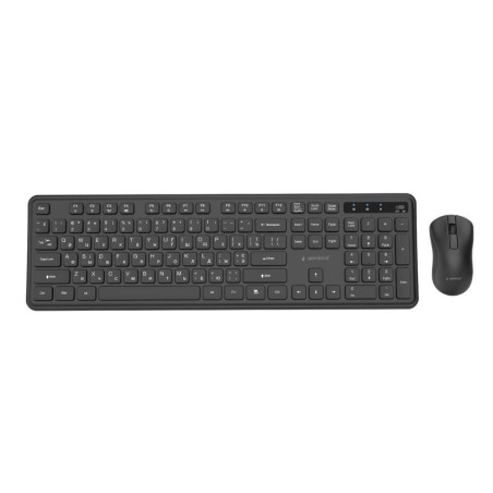 Gembird KBS-WPS-01-CYRL