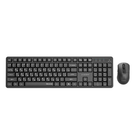 Gembird Silent key Pro Business Keyboard and Mouse RU