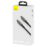 Baseus CATLWJ-A01 Tungsten Gold Fast Charge Cable USB-C to Lightning 20W 2m / Black