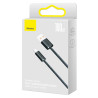Baseus Dynamic Series Fast Charging Data Cable USB-A to USB-C 100W 2m / Slate Gray