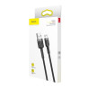 Baseus Cafule Micro USB Cable 2.4A 1m / gray/black