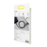 Baseus Cafule USB Lightning Cable 2.4A 1m / Gray/Black