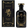 Gucci 3616305169495