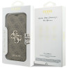 Guess Book 4G Metal Logo Case for iPhone 17 Pro / Brown