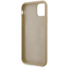 Guess GUHCN61HG4SGD Glitter Script Big 4G Hardcase for iPhone 11/Xr 6.1" / gold