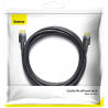 Baseus Cafule HDMI 2.0 Cable 4K 3D 3m / black-grey