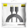 Baseus High Definition Series HDMI Cable HDMI 2.1 8K 60Hz 3D HDR 48Gbps 2m / black