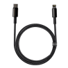 Baseus Tungsten Gold USB-C to Lightning Cable 20W 5A PD 1m / black