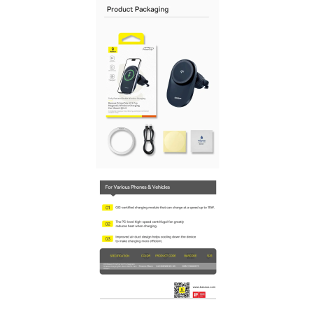 Baseus PrimeTrip VC1 Pro Wireless Car Charger for Air Vent Qi2 / black
