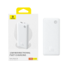 Baseus Airpow Lite Power Bank 10000 mAh 15W / white