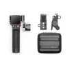 DJI Focus Pro Creator Combo