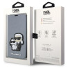 Karl Lagerfeld KLBKP14LSANKCPG bookcase for iPhone 14 Pro 6.1" / silver