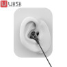 UiiSii IT-DT800