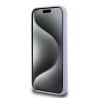 Karl Lagerfeld KLHMP15LSCMKCRHU Silicone Karl&Choupette Heads Hardcase for iPhone 15 Pro 6.1" / purple