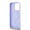 Karl Lagerfeld KLHMP15LSCMKCRHU Silicone Karl&Choupette Heads Hardcase for iPhone 15 Pro 6.1" / purple