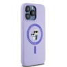 Karl Lagerfeld KLHMP15XSCMKCRHU Silicone Karl&Choupe Heads Hardcase for iPhone 15 Pro Max 6.7" / purple