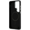 Case Karl Lagerfeld Embossed Ring Initials MagSafe for Samsung Galaxy S26 Ultra / brown