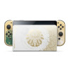 Nintendo Switch OLED Model Zelda: Tears of the Kingdom Limited Edition Game Console