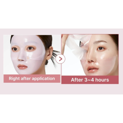 Medicube 8800289474873