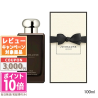 Jo Malone 0690251122264