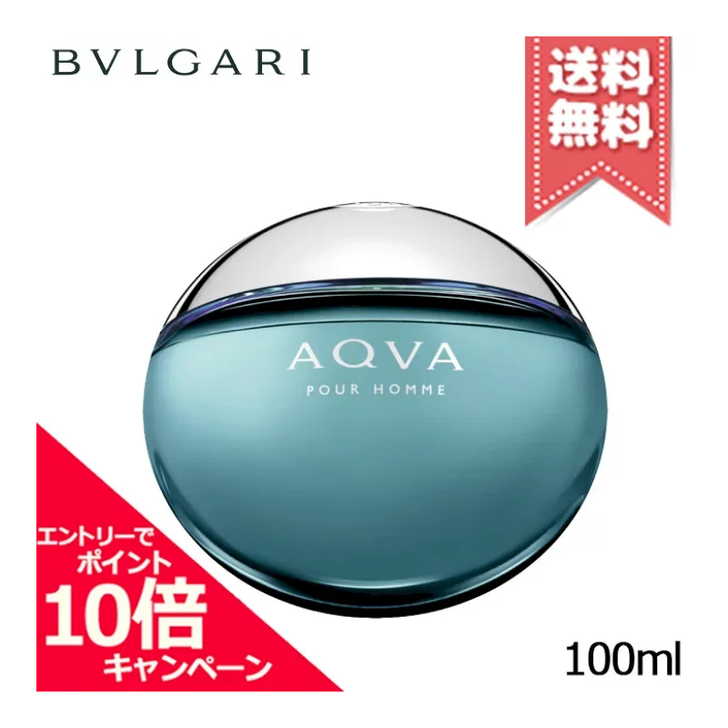 Bvlgari 0783320427152