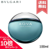Bvlgari 0783320427152