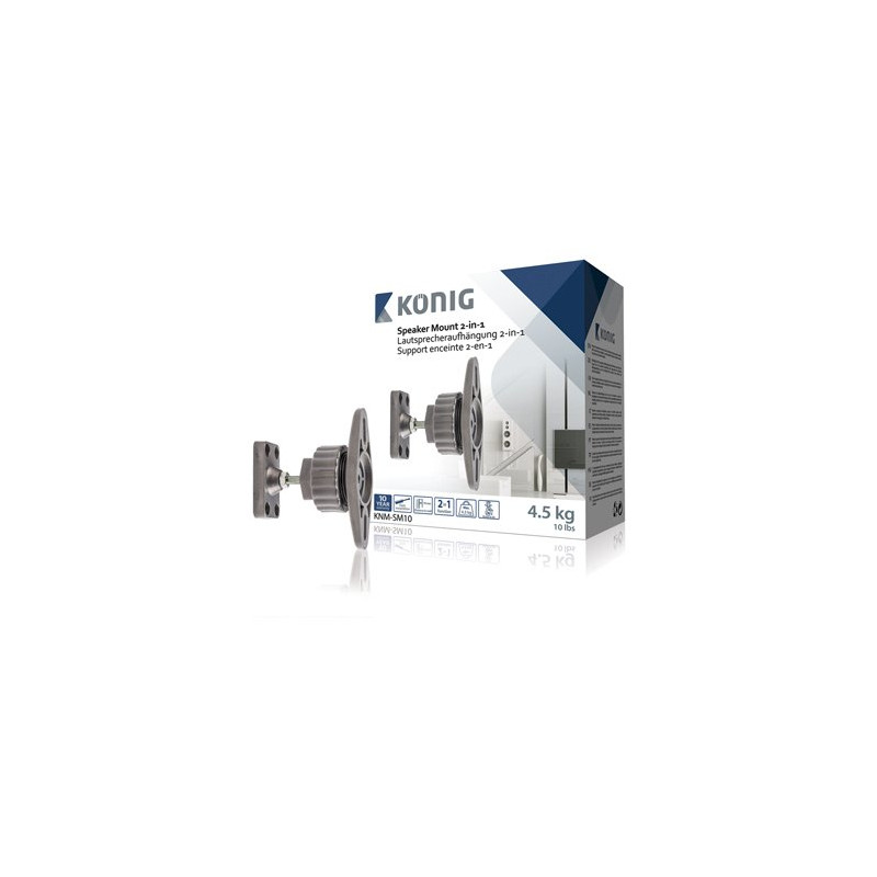 Konig KNM-SM10 Audio System Wall Mount Bracket (2 pcs.)