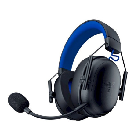 Razer BlackShark V3 X Headphones