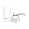 Philips AWP3703/10 X-Guard Water Filter