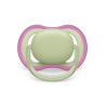 Philips Avent Ultra Air Neutral Pacifier 0-6M (2 pcs) / pink